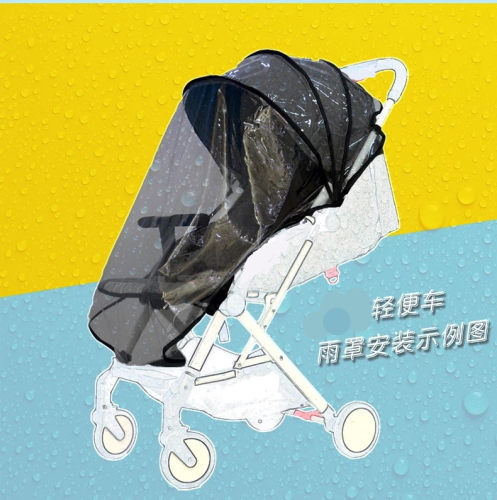 forbaby婴儿推车专用透明挡风