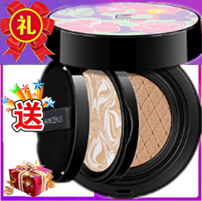 瓷妆控油隔离学生粉底液气垫bb霜