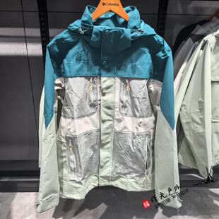 25秋冬Columbia哥伦比亚户外男穿行防水可配内胆冲锋衣外套WE5884