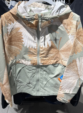 哥伦比亚2025春夏新Columbia户外女UPF50防晒拒水徒步外套WR5157