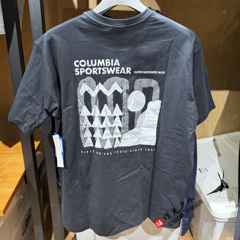 2025春夏款哥伦比亚Columbia男子户外圆领半袖纯棉短袖T恤AE5592