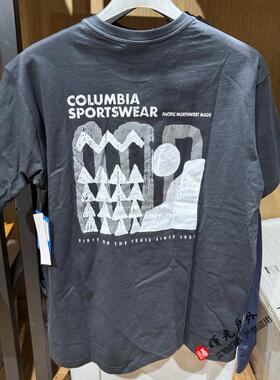 2025春夏款哥伦比亚Columbia男子户外圆领半袖纯棉短袖T恤AE5592