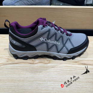 YL1819 登山鞋 2025秋冬哥伦比亚新Columbia女鞋 户外缓震防水徒步鞋