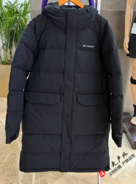 2025秋冬新款Columbia哥伦比亚男金点热能700蓬长款羽绒服XE5240
