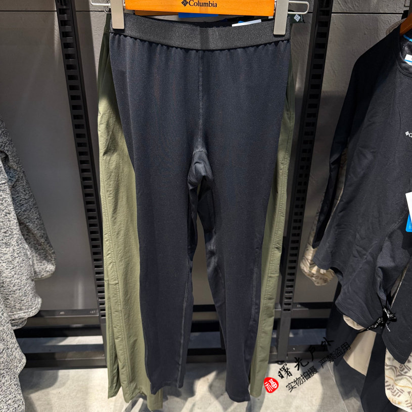 哥伦比亚内裤弹力秋裤热能保暖