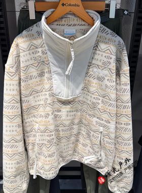 2025秋冬哥伦比亚新款Columbia女户外休闲套头半拉链抓绒衣AR7872