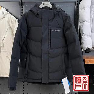 Columbia哥伦比亚2024秋冬男户外金点热能保暖800蓬羽绒服XE2522