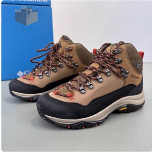 哥伦比亚2025秋冬新款 YL8515 Columbia女士户外防滑耐磨登山徒步鞋