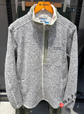 2025秋冬哥伦比亚Columbia户外男子运动保暖抓绒衣针织外套AE9845