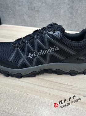 2025春秋哥伦比亚款Columbia男户外轻盈防水缓震徒步登山鞋YM2238