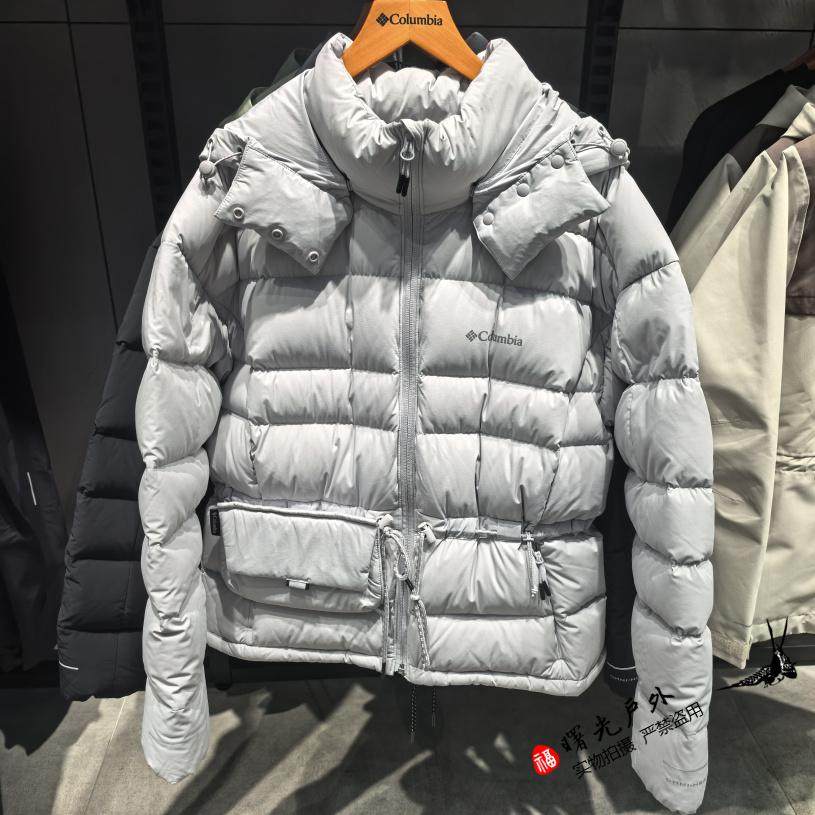 哥伦比亚户外女士鹅绒金点