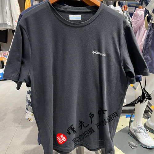 奥米吸湿技术圆领设计