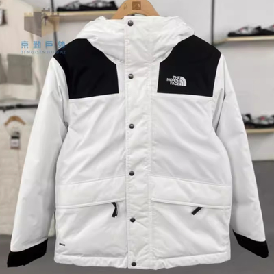 户外700蓬83OM羽绒服防泼水男士