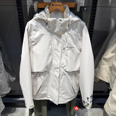 户外2025秋冬银点防风热能冲锋衣