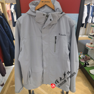 哥伦比亚2024秋冬新款Columbia户外男式可配内胆防水冲锋衣XE2587