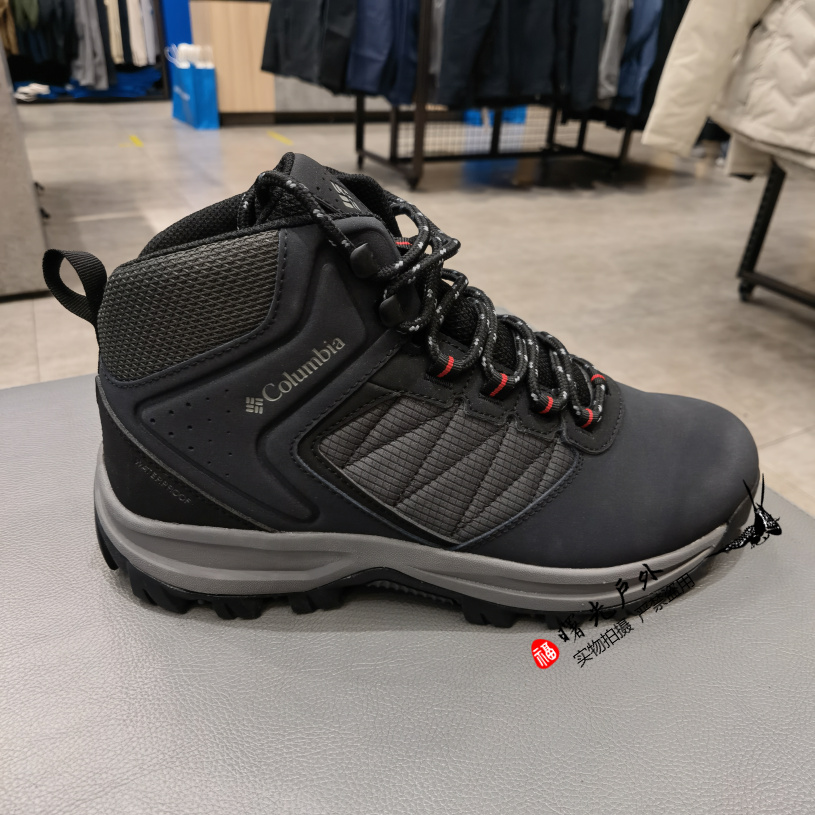 2024秋冬哥伦比亚户外男鞋防水防滑缓震中帮登山鞋徒步鞋BM7619