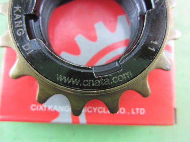 Pignon de vélo - Ref 2371445 Image 3