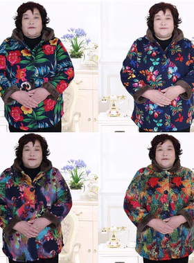 清仓中老年棉服女装老奶奶棉衣70-80岁妈妈装绣花夹棉外套上衣女