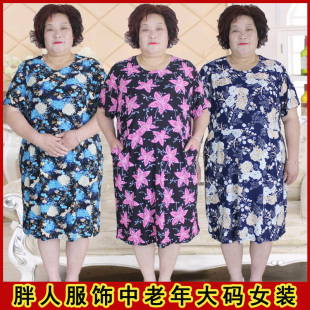 中老年时尚连衣裙女加肥大码奶奶裙夏长款200斤宽松遮肚睡裙散步