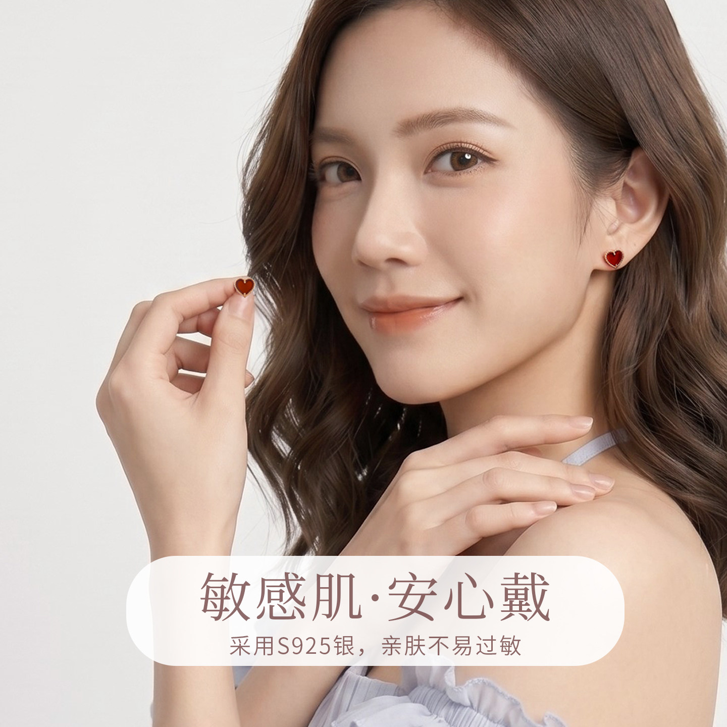 红玛瑙爱心耳钉新品上架买一送一