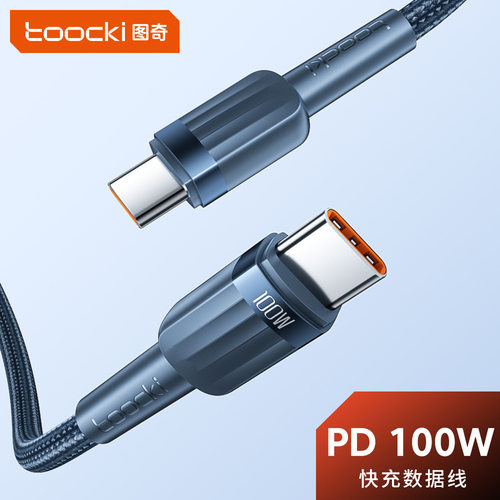 Toocki 60W/100W USB C Cable USB Type C Cable PD 5A Type C To Type C For Huawei Xiaomi Redmi Samsung