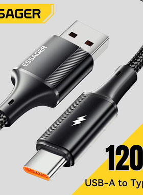 Essager 120W USB Cable Type C Fast Charging 6A USB C Charger Wire Data Cord For HTC Huawei Samsung