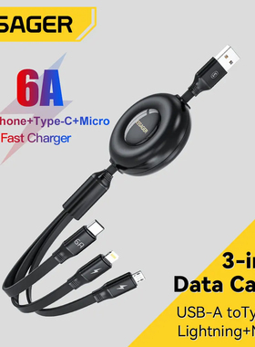 Essager Retractable 66W 3 in 1 USB 6A Fast Charger Type C Cable For iPhone 14 Samsung Xiaomi Huawei
