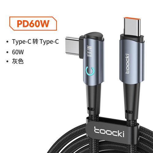 Toocki PD 60W 100W USB Type C Cable 90 Degree Elbow Data Cord For iPhone 18 17 16 15 Xiaomi Samsung