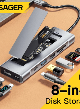 Essager 8-in-1 USB Hub With Disk Storage Function USB Type-c
