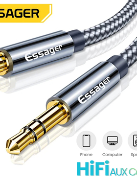 Essager AUX Cable Audio Speaker 3.5 mm Jack Male to Female
