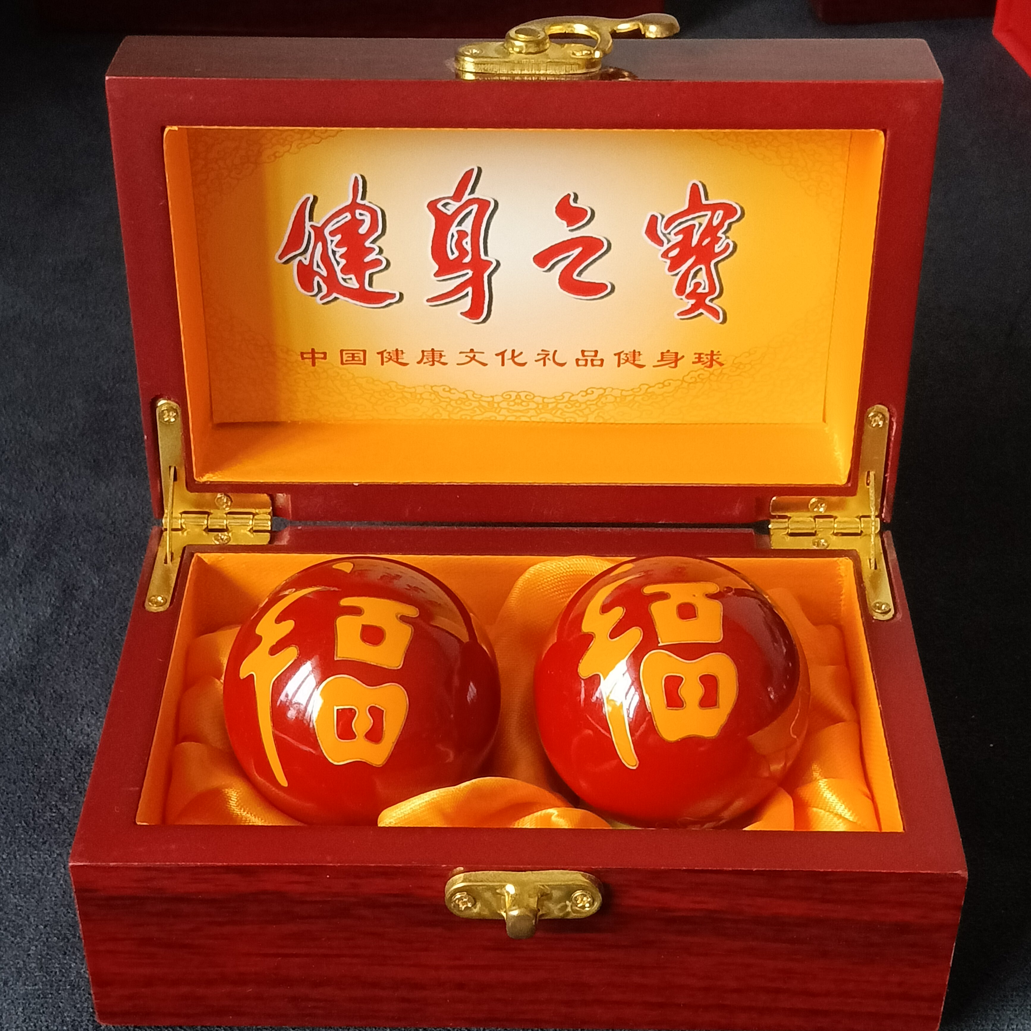 寿星保定铁球50mm健身球手球保健球中老年手转锻炼手双福老人礼物