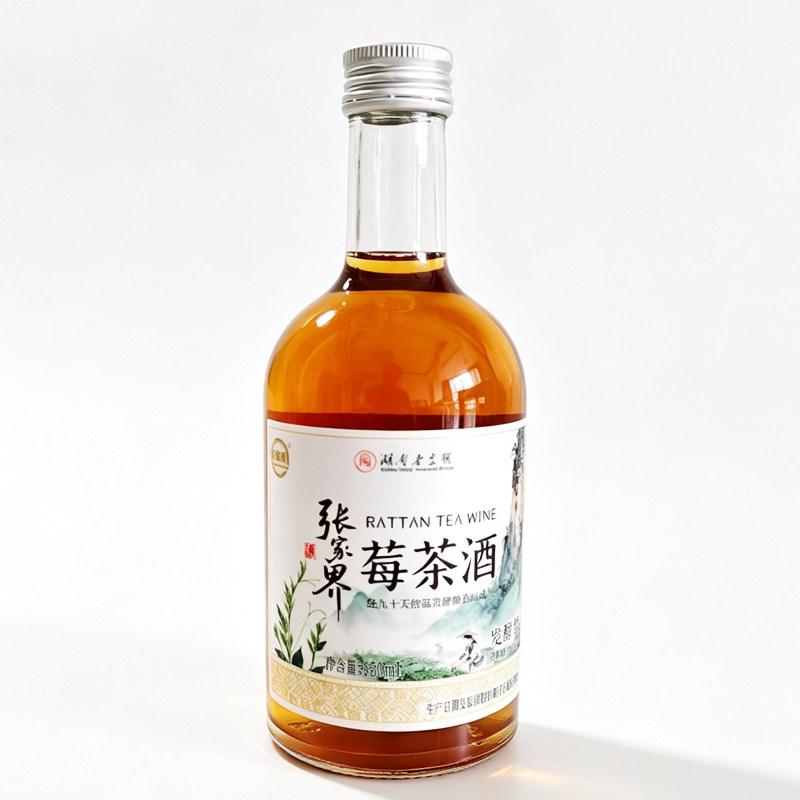 张家界莓茶酒350ml湖南老字