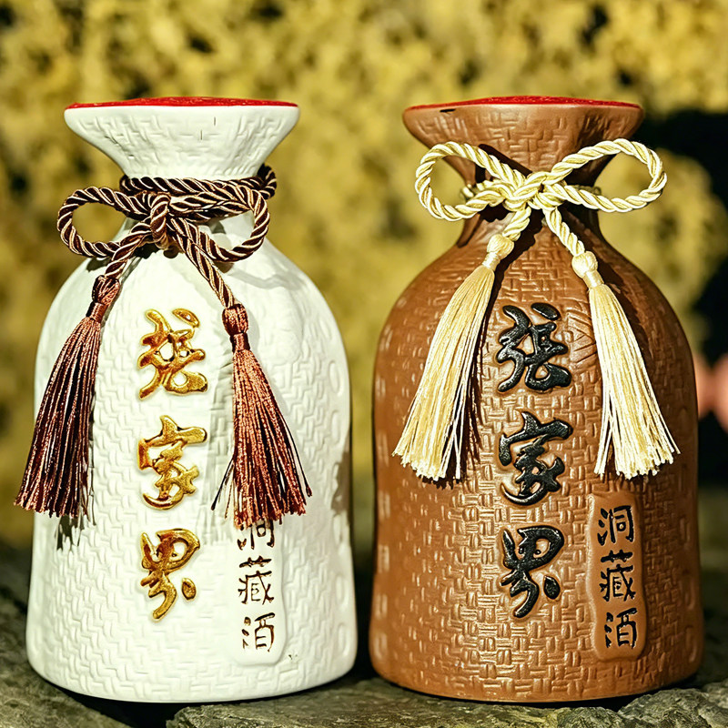 张家界洞藏红陶酒湖南湘西特产浓香型原浆酒52度纯粮酿造高粱米酒