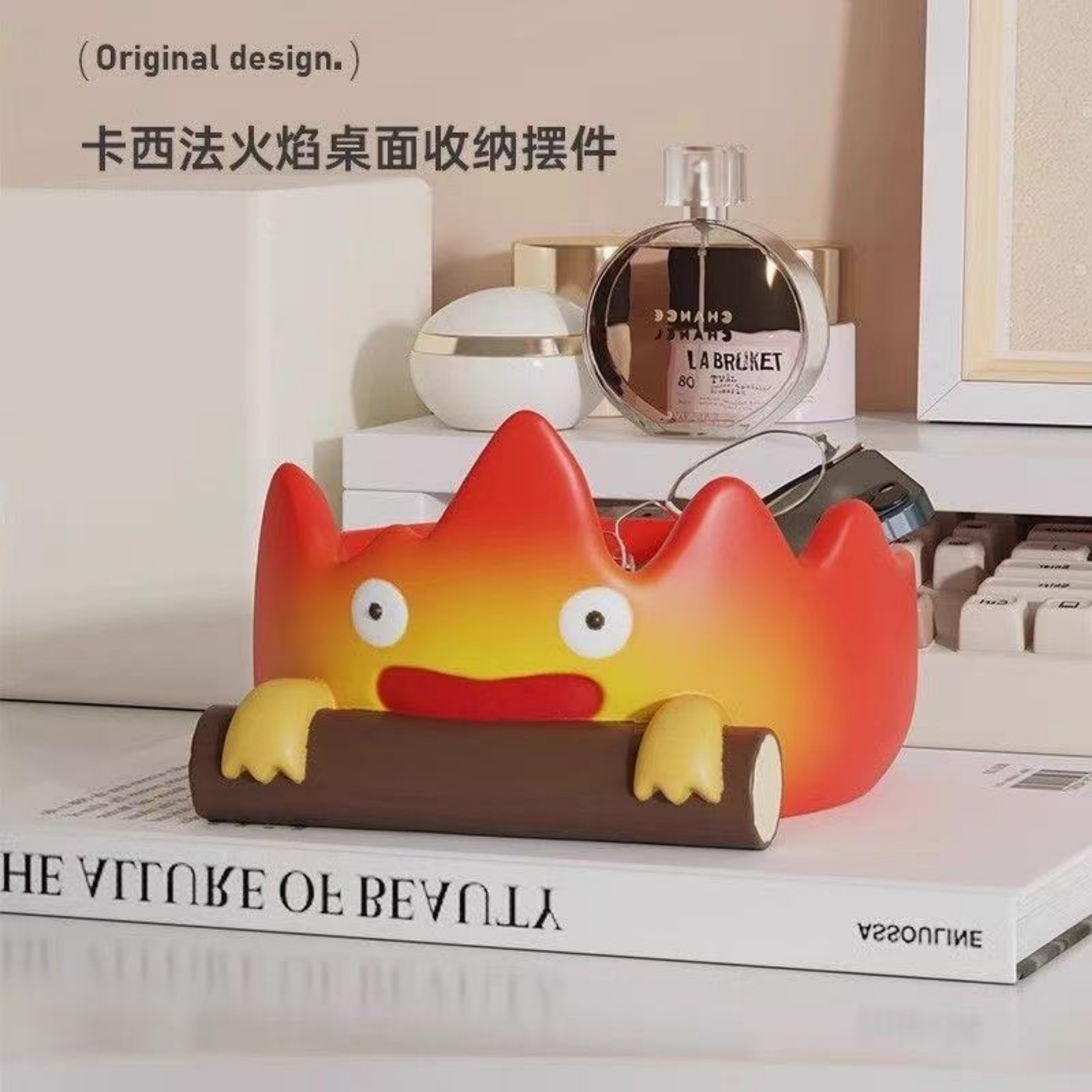 收纳摆件大容量创意桌面摆件礼物