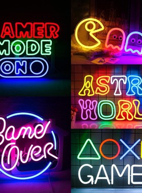 电竞酒店网咖霓虹灯室内室外墙壁装饰灯电竞房游戏厅发光字造型灯