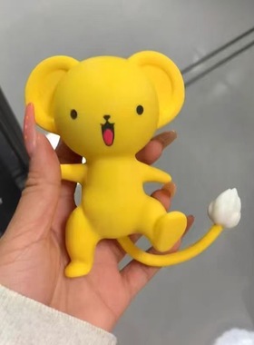 百变小樱翅膀小可壁灯小夜灯