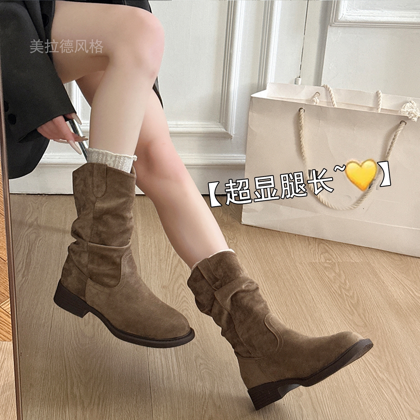 美拉德加绒尖头中筒马丁靴女冬