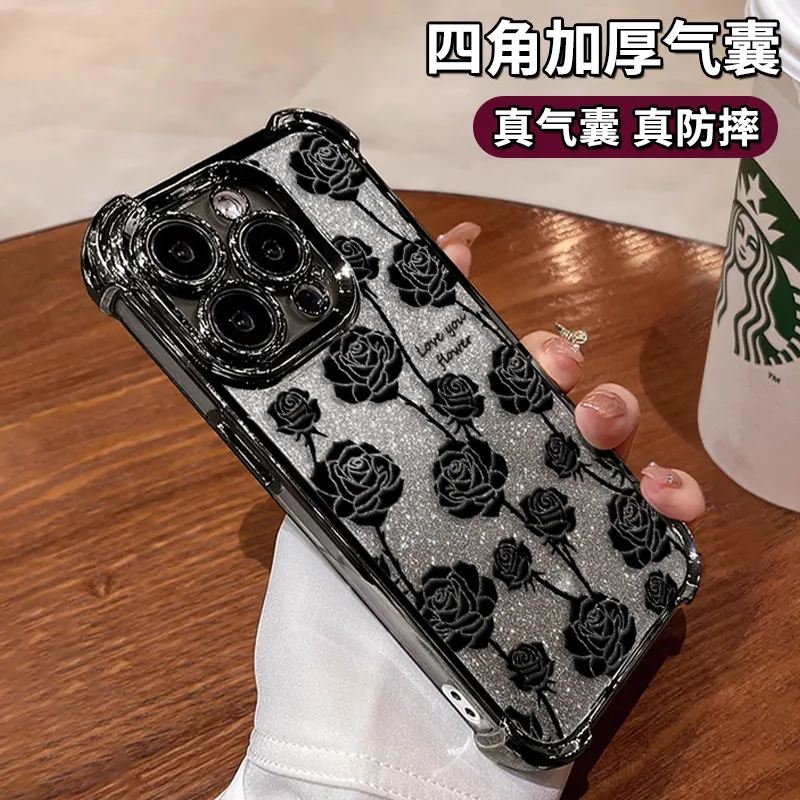 黑玫瑰支架手机壳华为vivo小米