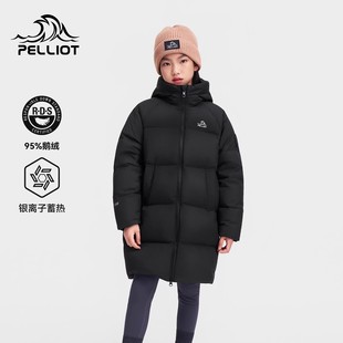 伯希和户外800蓬长款羽绒服儿童男2025新款女保暖防风鹅绒服外套