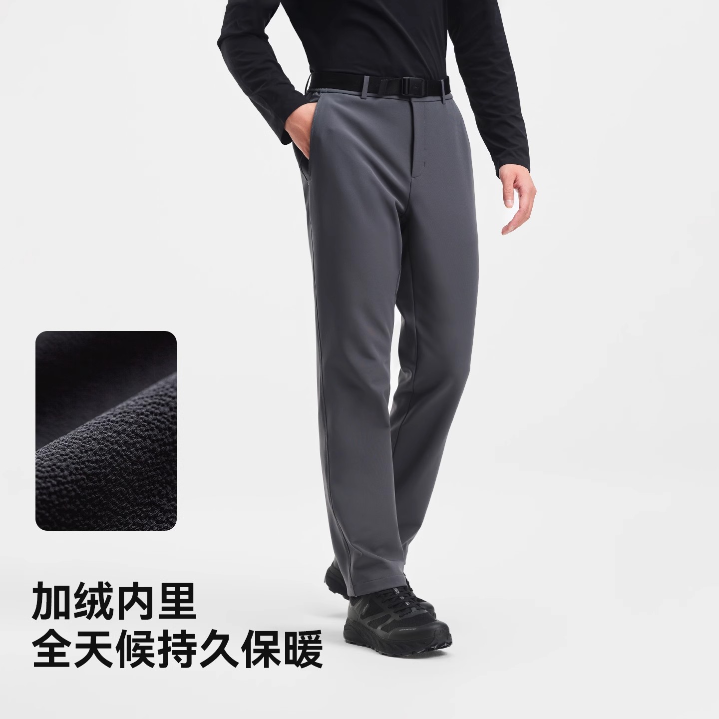 伯希和户外软壳裤女新款高弹耐磨徒步登山运动裤透气亲肤休闲长裤