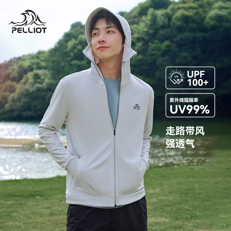 UVA<2%钓鱼upf50春季城市户外