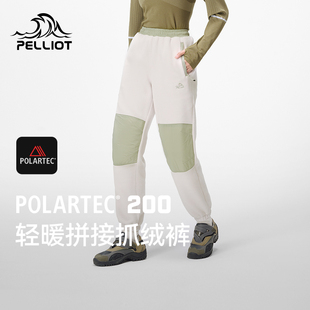 【P系列】伯希和户外女抓绒裤25款Polartec200轻暖耐磨登山打底裤