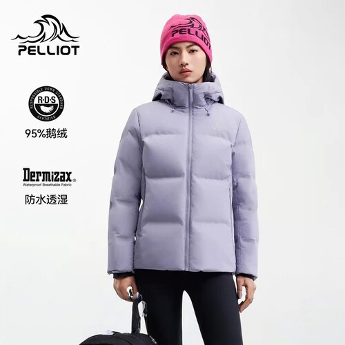 伯希和户外羽绒服女款冬季新款