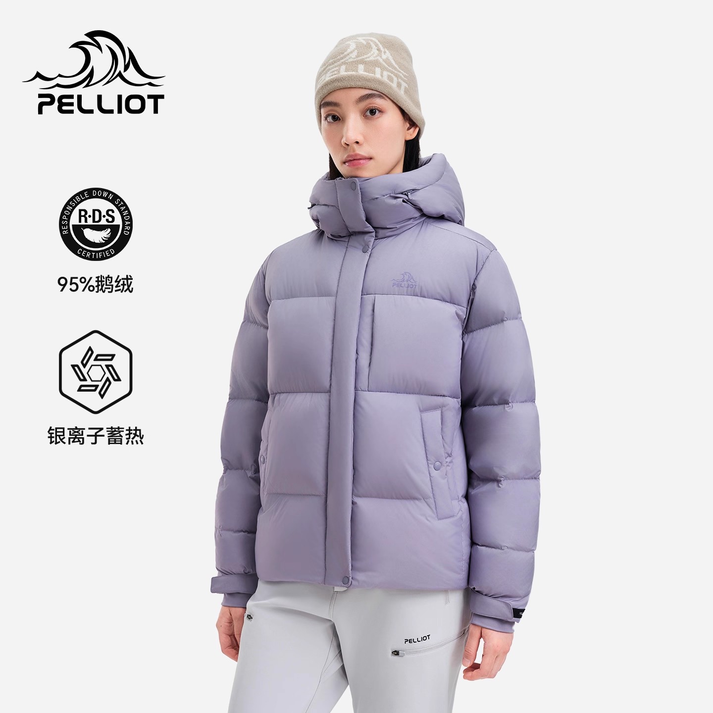 【极寒】伯希和800蓬羽绒服新款