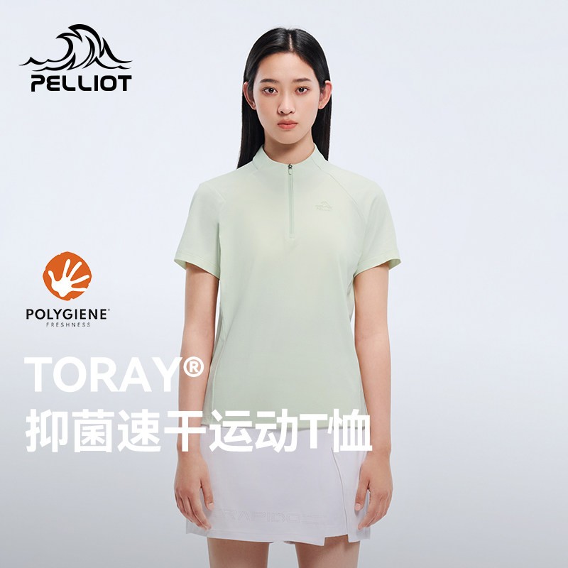 伯希和户外速干短袖T恤女新款防晒抑菌运动上衣修身显瘦休闲内搭