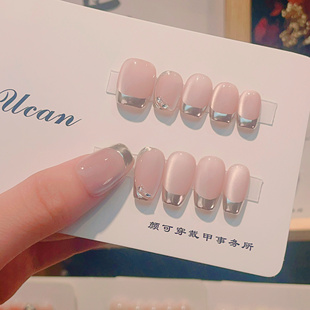 手工穿戴甲 裸肤色水光猫眼钻款 魔镜