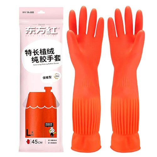 加厚防滑耐磨加长型橡胶防护手套