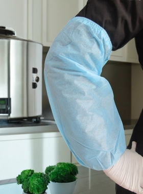 蓝色长款套袖成人PP加厚防护袖套头食堂居家透气厨房工作加工实验
