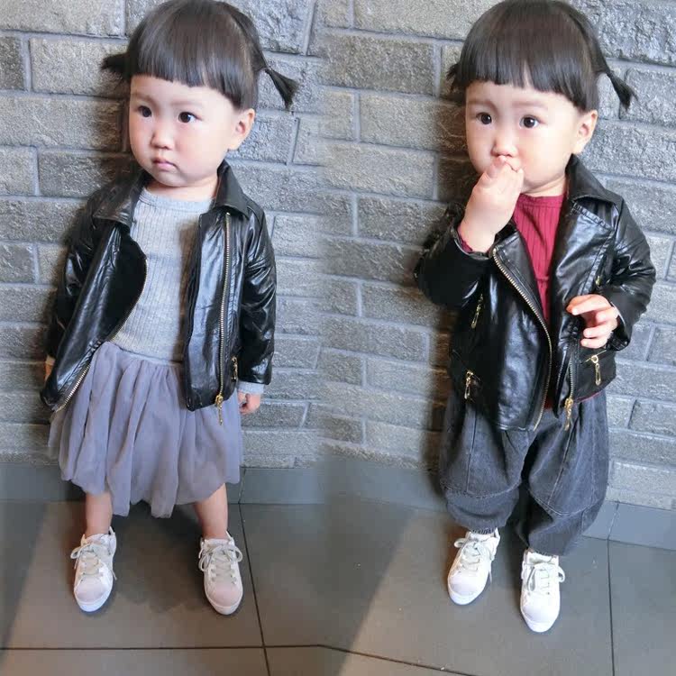 Blouson enfant en cuir PU - Ref 2159639 Image 1