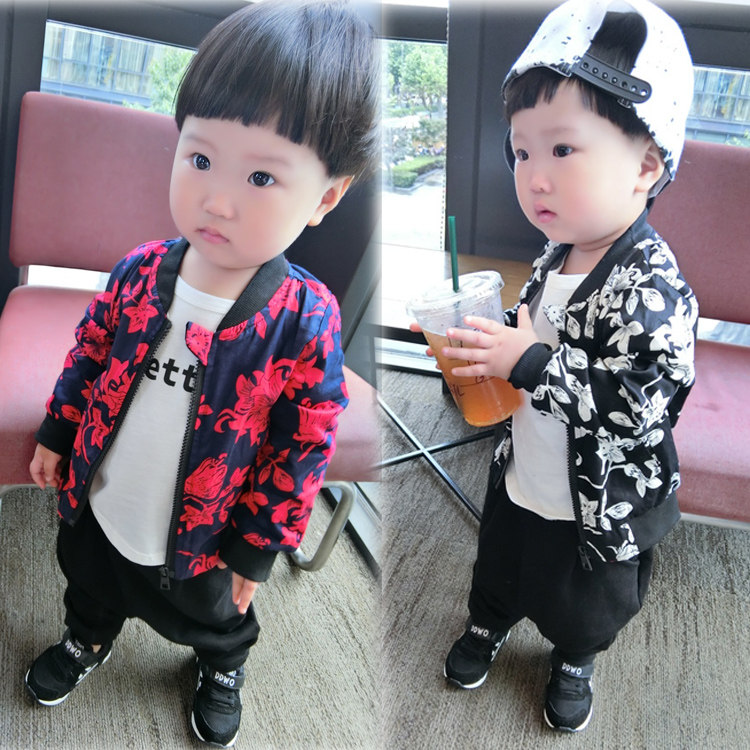 Veste enfant - Ref 2159491 Image 1